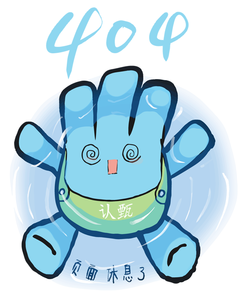 404